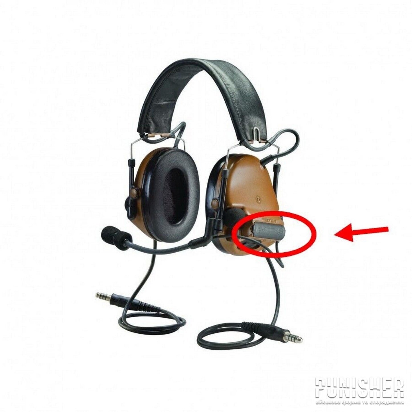 Battery Cup Cover for Comtac III